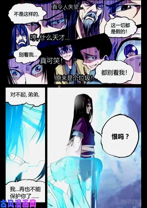 第79頁圖