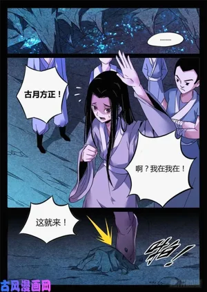 第84頁圖