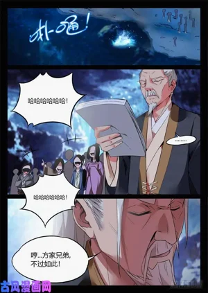 第85頁圖
