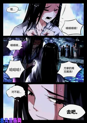 第87頁圖