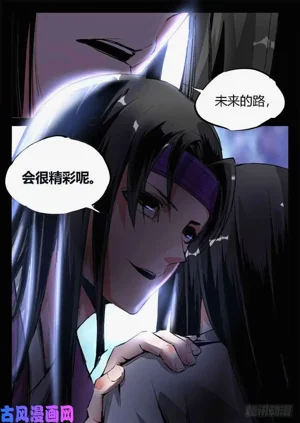 第88頁圖