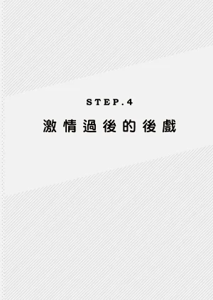 第144頁圖