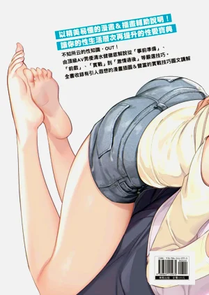 第162頁圖