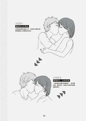 第35頁圖