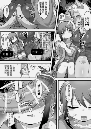 第22頁圖