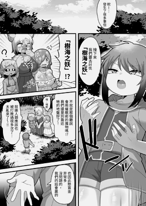 第56頁圖