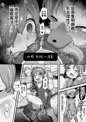 第60頁圖