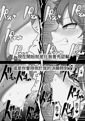 第66頁圖