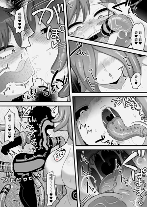 第75頁圖