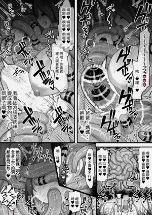 第78頁圖