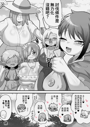 第84頁圖