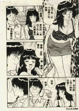 第10页图
