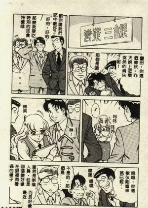 第129页图