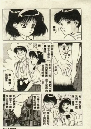 第13页图
