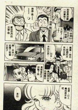 第131页图