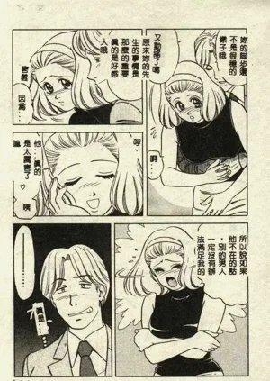 第153页图