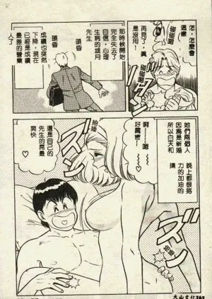 第162页图