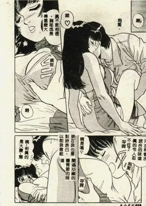 第18页图