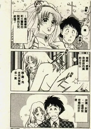 第182页图
