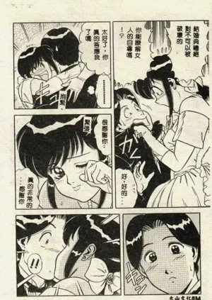 第34页图