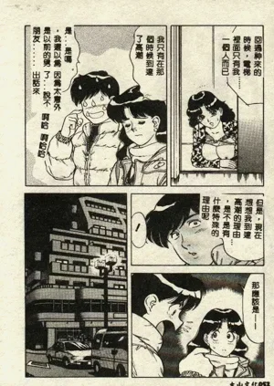 第52页图