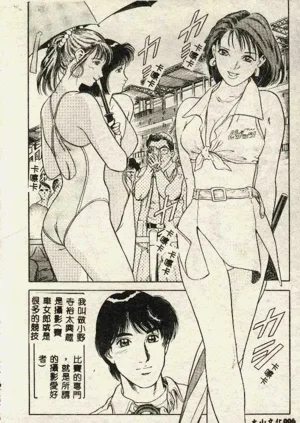 第6页图