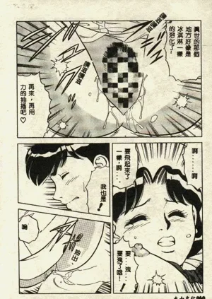 第60页图