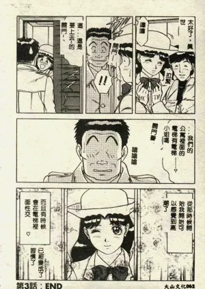 第62页图