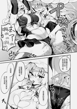 第10页图