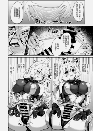 第15页图