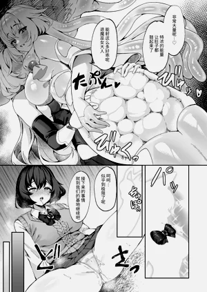 第24页图