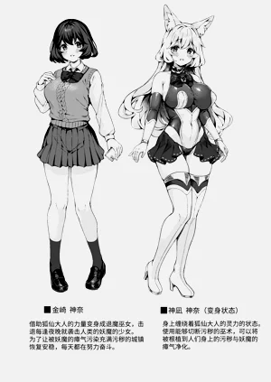 第27页图