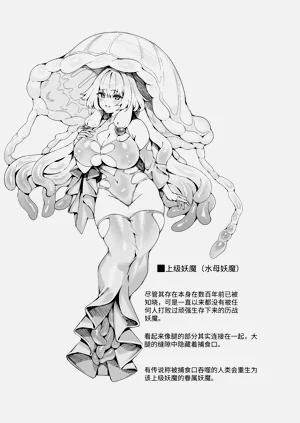 第28页图