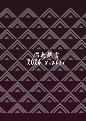 第30页图