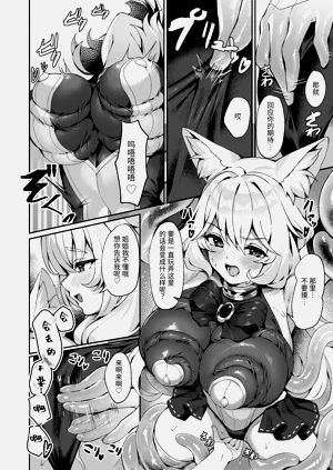 第9页图