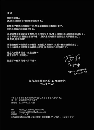 第48页图