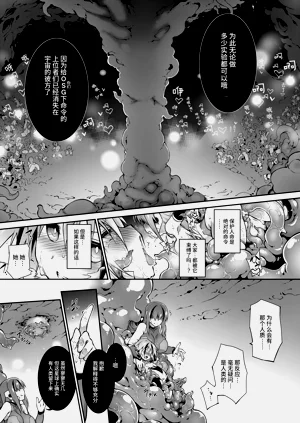 第42頁圖