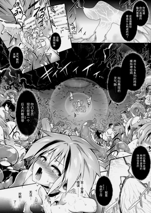 第51頁圖