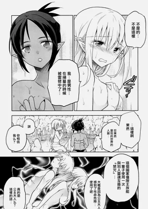 第15页图