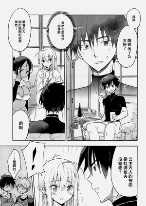 第17页图