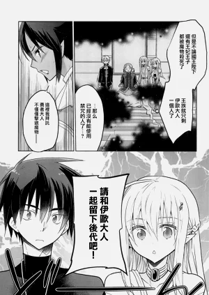 第19页图