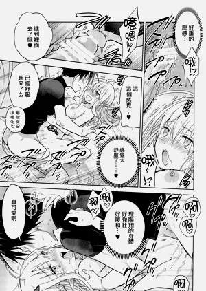 第31页图