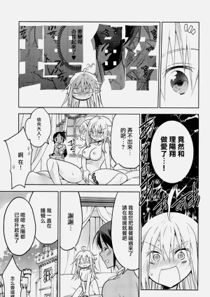 第35页图