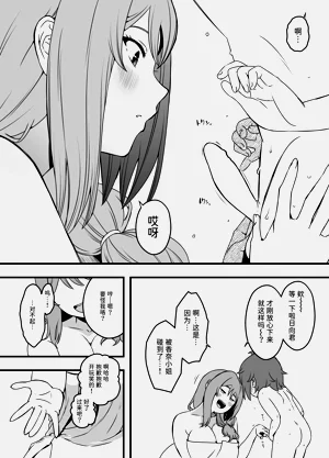 第10页图