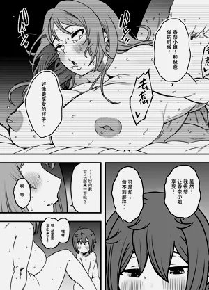 第25页图