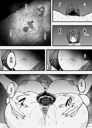 第38页图