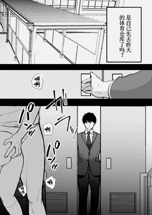 第24頁圖