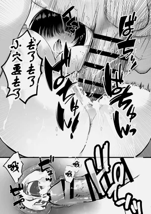 第42頁圖