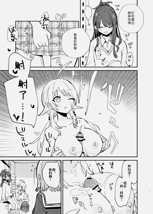 第17頁圖