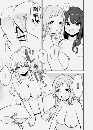 第21頁圖